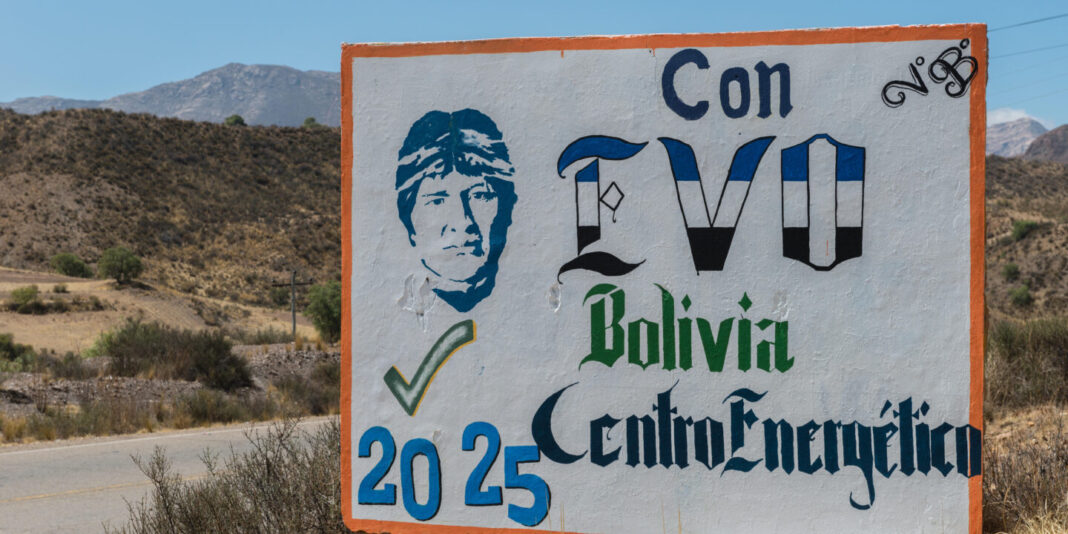 GAS NATURAL BOLIVIA