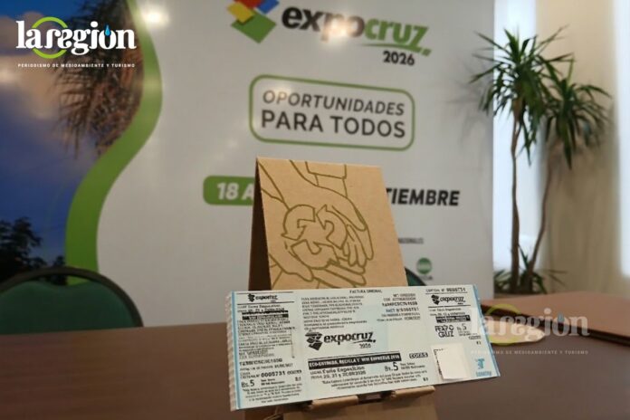Para obtener la Eco Entrada, puedes llevar cartón corrugado limpio y seco, botellas PET aptas para recuperación o latas vacías.
